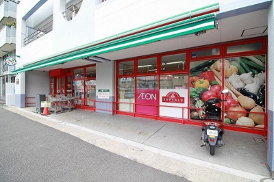  | まいばすけっと　横浜…まで800m 