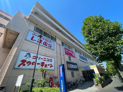  | 生活協同組合コープか…まで200m 