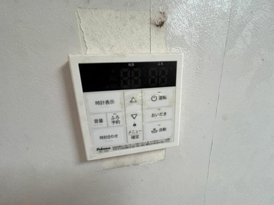  | 設備 