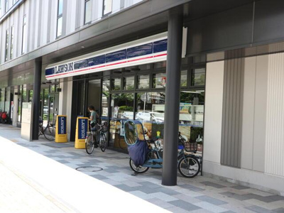  | ローソン栄小菅ヶ谷一…まで324m 