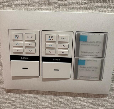  | コントロールパネル 