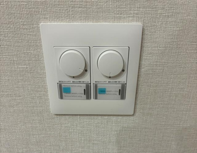  | コントロールパネル 