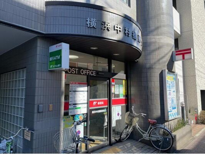  | 横浜中村橋郵便局まで1,036m 