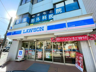  | ローソン横浜山元町二…まで450m 