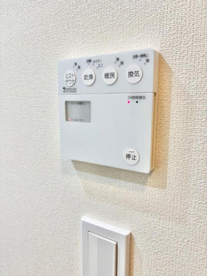  | 浴室乾燥機！ミストサウナ機能… 