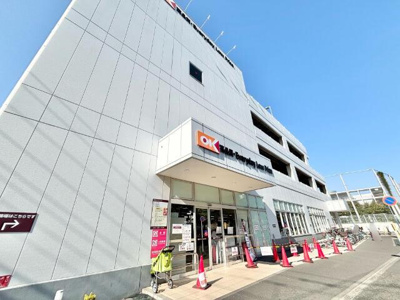  | オーケー新子安店まで406m 