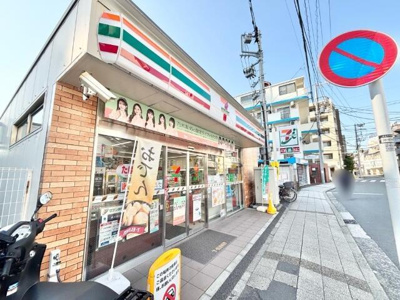  | セブンイレブン横浜新…まで320m 