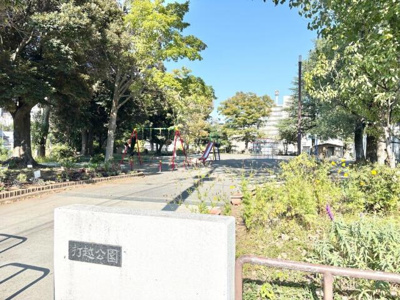  | 打越公園まで210m 