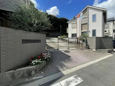  | 横浜市立上の宮中学校まで410m 