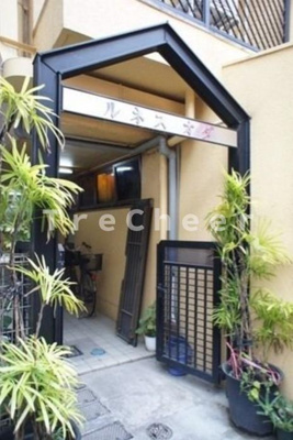 【エントランス】 | ルネスオダ