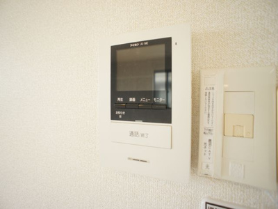 【セキュリティ】 | ラフォーレ・ハピネスB | 訪問者の確認ができるTVドアホン付きです♪