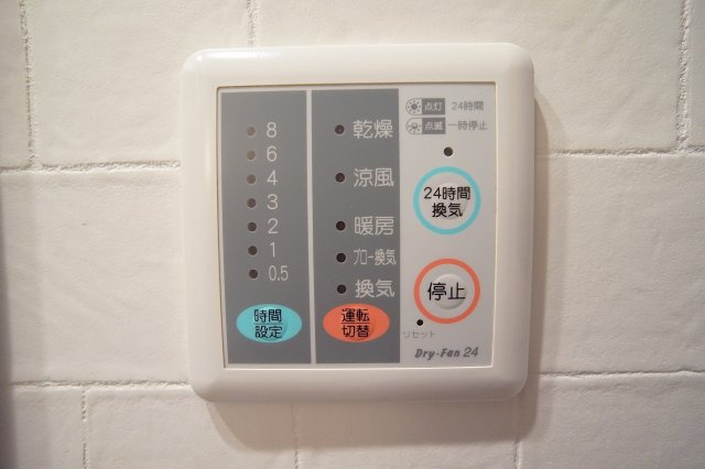 【内装】 | 東大阪市花園西町1丁目 | 【浴室乾燥機パネル☆】