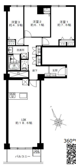 ガーデンハウスの間取り