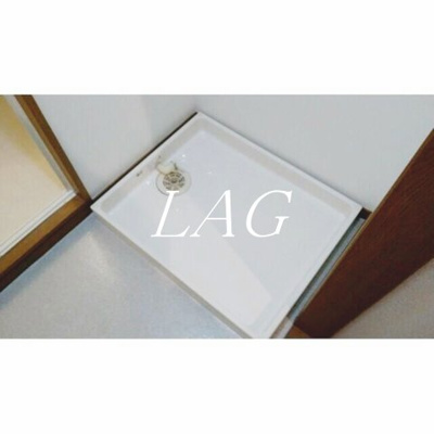 【設備】 | 山田マンション | 室内洗濯機置き場です。