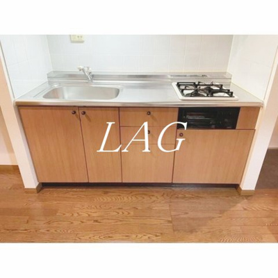 【キッチン】 | 山田マンション | キッチンです。