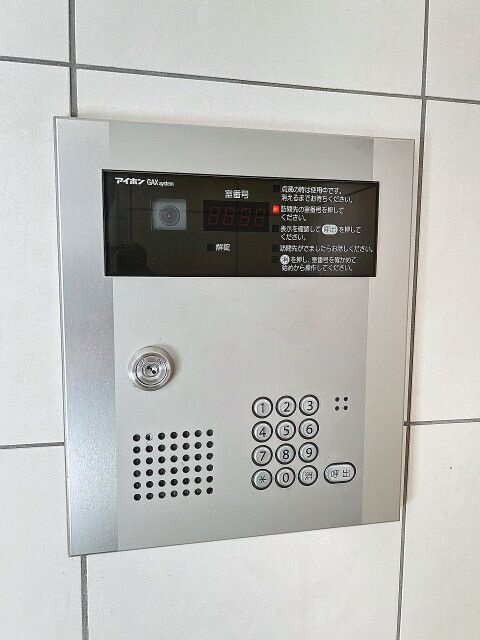 アネックスかみしののセキュリティ