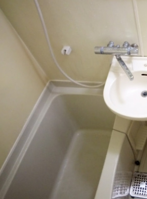 【浴室】 | ハウスようこう