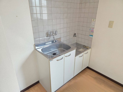 【キッチン】 | ハウスようこう