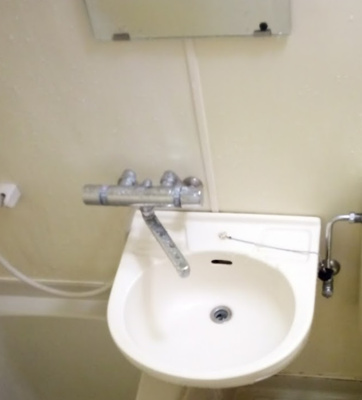 【洗面所】 | ハウスようこう