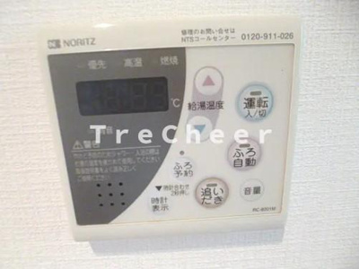 【設備】 | アミューズ北新宿