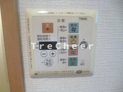 【設備】 | アミューズ北新宿