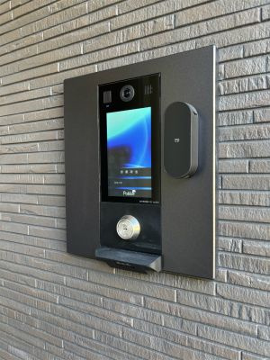 【その他共用部分】 | リブリ小田急相模原