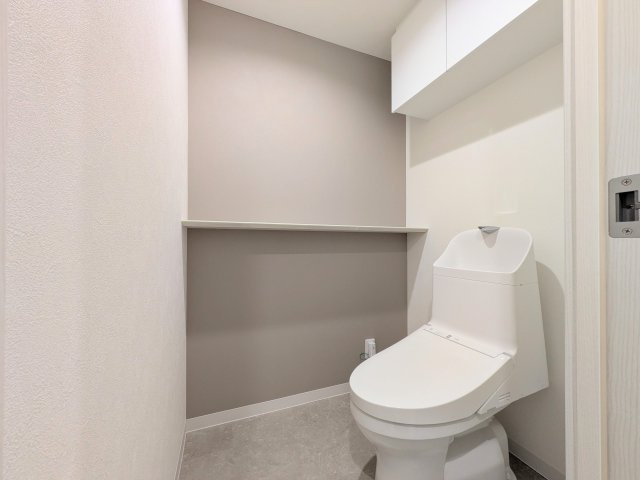 【トイレ】