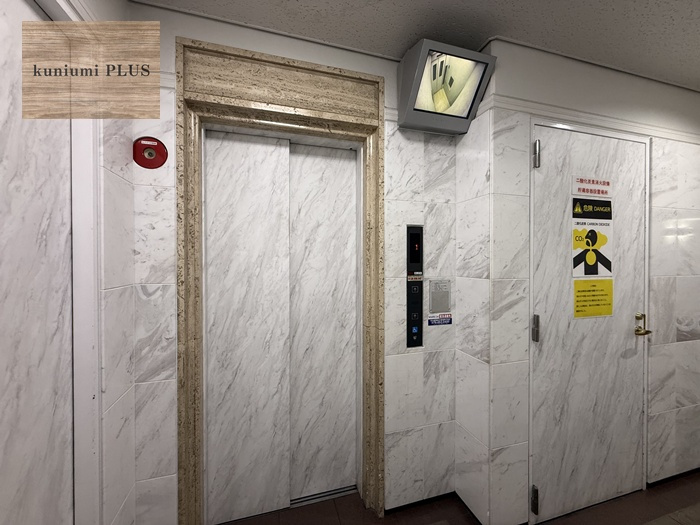 ユニ末吉橋のその他共用部分
