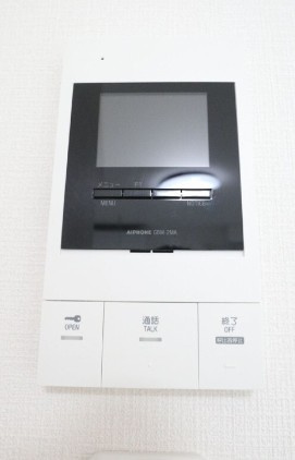 エクセラン南浦和のセキュリティ