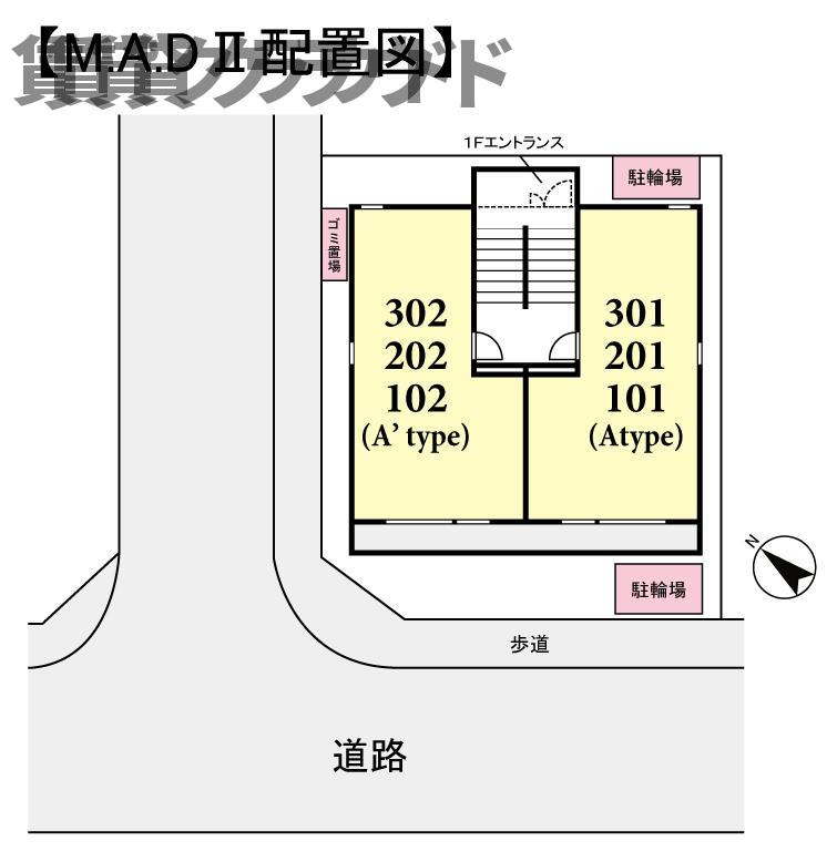 M.A.D　IIの区画図