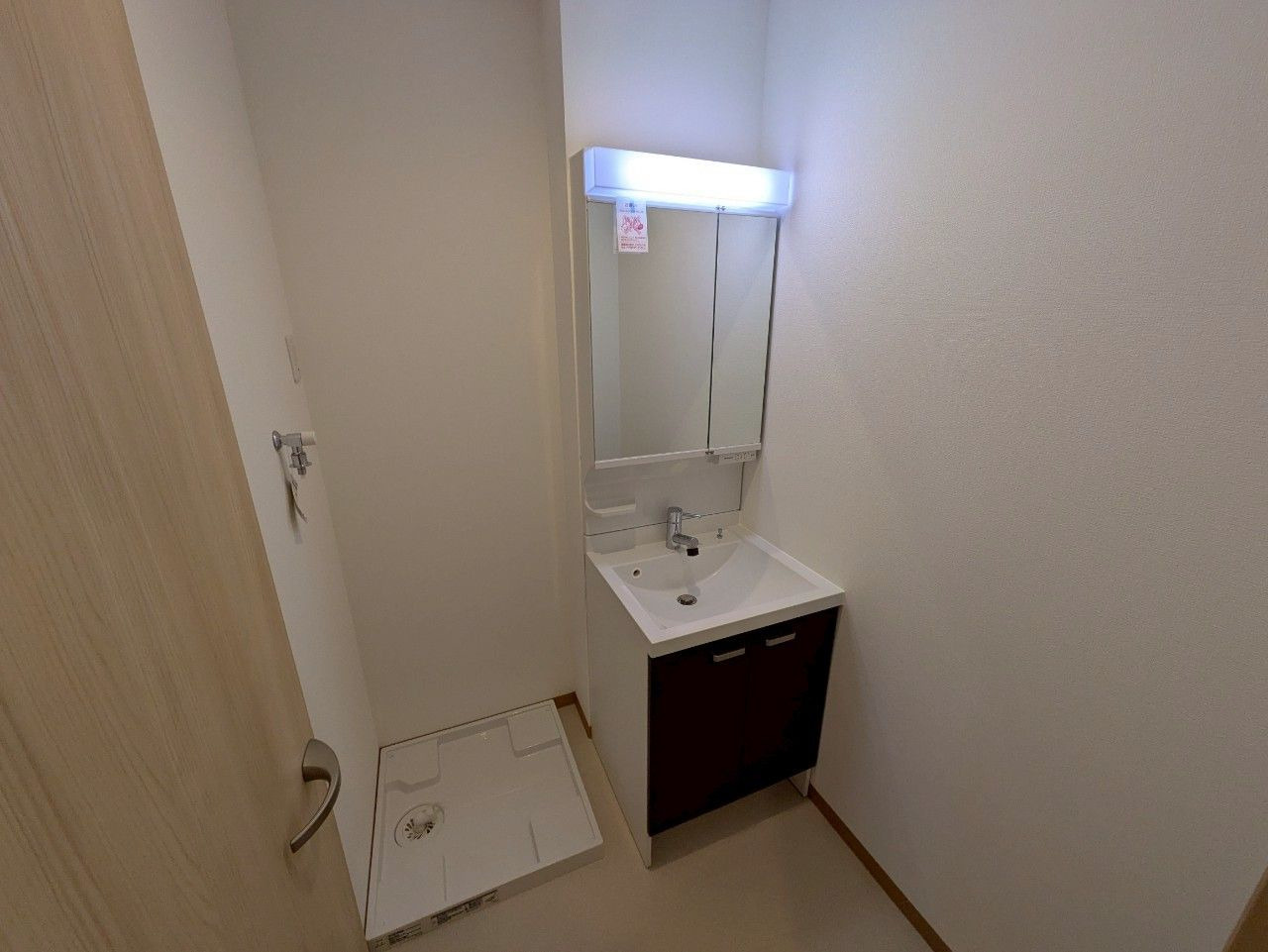 シェリール松ヶ丘のその他