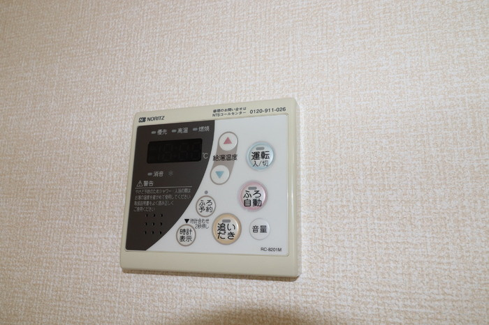 グランドソレイユ（山室）　B棟の設備