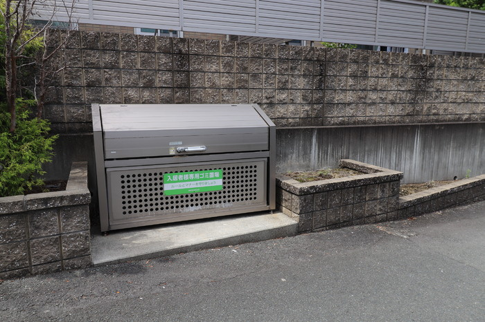 グランドソレイユ（山室）　B棟のその他共用部分
