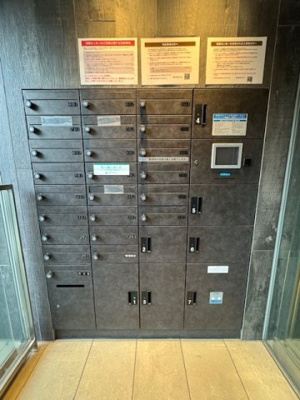 【その他共用部分】 | メイクスデザイン品川戸越