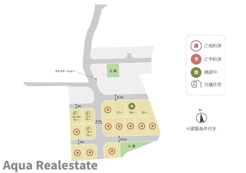 高松市多肥上町の中古一戸建の区画図