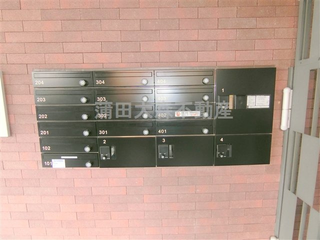 Ludens大鳥居のその他共用部分|メールBOX　集合ポスト