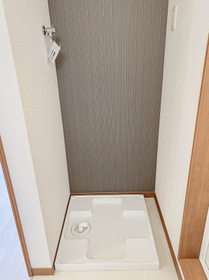 【その他】 | ばんほふ高津 | 室内洗濯機置き場