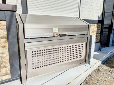 【その他共用部分】 | ばんほふ高津