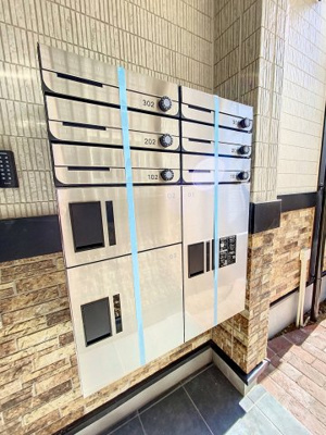 【その他共用部分】 | ばんほふ高津