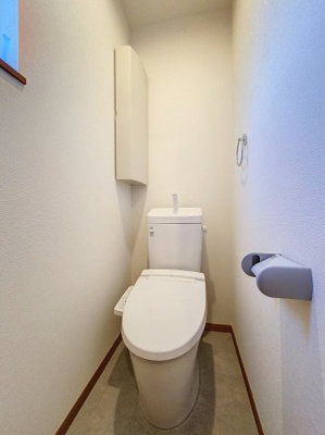 【トイレ】 | ばんほふ高津