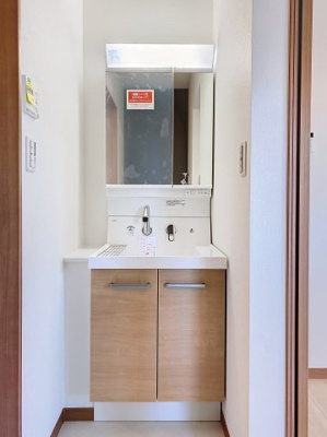 【独立洗面台】 | ばんほふ高津