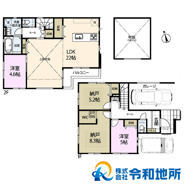 新築戸建　茅ヶ崎市本村3丁目の間取り