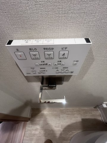【設備】ルネ草加松原 