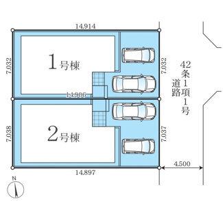 【区画図】 | 厚木市南町  1号棟 3期 | 1号棟　東側約4.5ｍ公道　駐車並列2台（車種によります）　敷地面積31.7坪