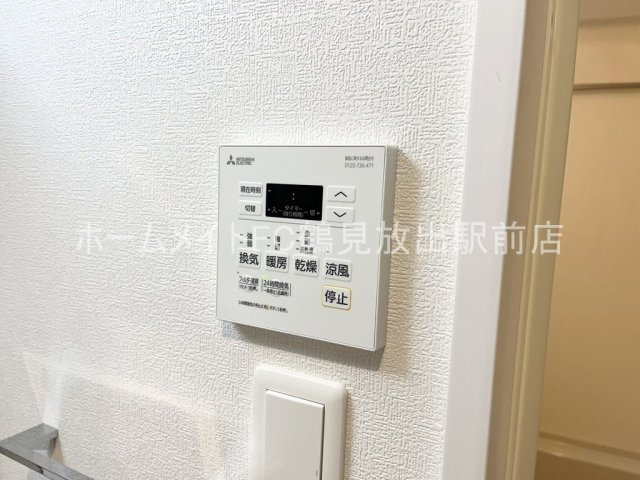 東大阪市森河内西１丁目のアパートの設備