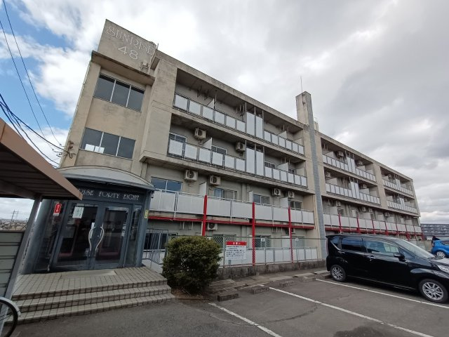 サンライズ48