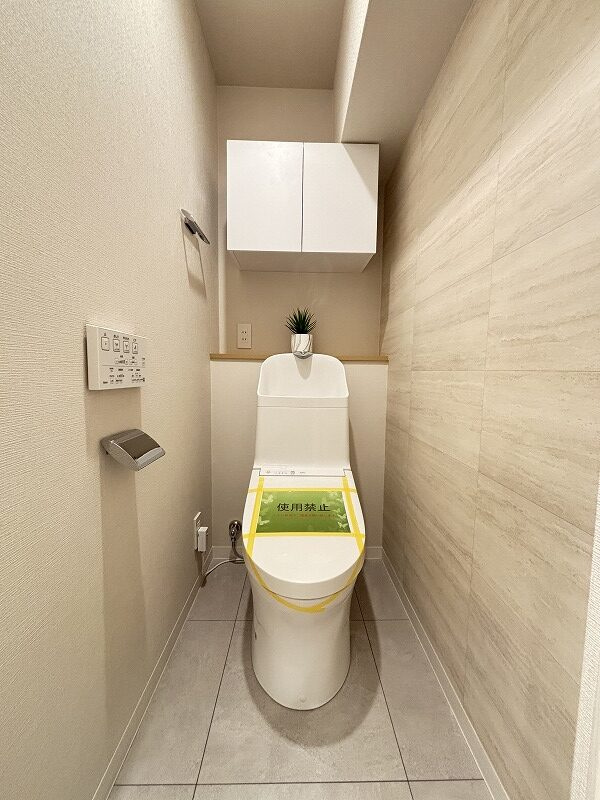 中銀三鷹マンシオンのトイレ