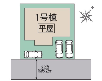 入間市野田・全1棟　新築一戸建　～平屋建て～の区画図|駐車3台可、南道路に面し日当たり良好です。