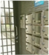 【セキュリティ】 | TM貝塚