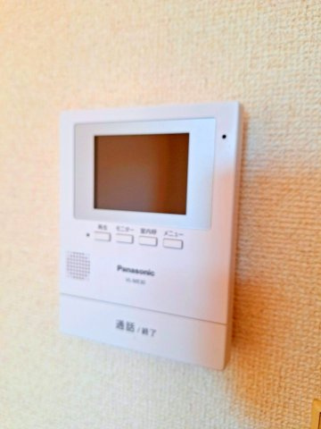 ネバーランドのセキュリティ
